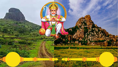 हनुमान जन्मभूमी नसलेल्या पुराव्यांचा निरर्थक वितंडवाद