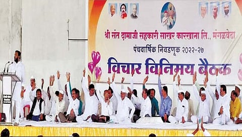 मंगळवेढा : गतवेळी सत्तांतर का घडले याचे आत्मपरिक्षण व्हावे