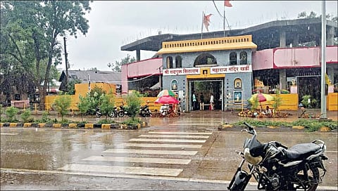 पावसाची प्रतिक्षा