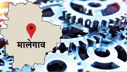 मालेगावला येणार अच्छे दिन, ही कंपनी करणार 150 कोटींची गुंतवणूक