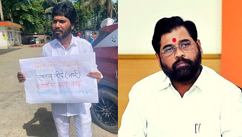 संजय भोसलेंची एकनाथ शिंदे साद