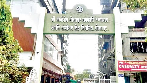 संस्था टिकविण्यासाठी समंजसपणाची गरज