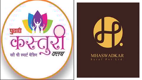 सातारा : महिलांसाठी ठसकेबाज लावणीचा नजराणा