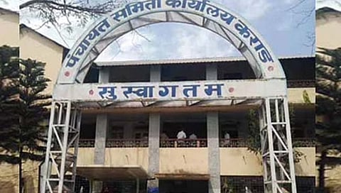 कराड पंचायत समितीवर दक्षिणचा पगडा