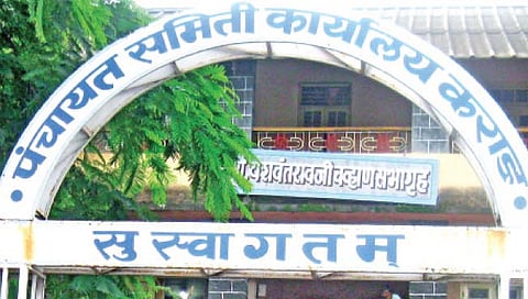 कराड गटविकास अधिकारीपदी कोणाची वर्णी लागणार?