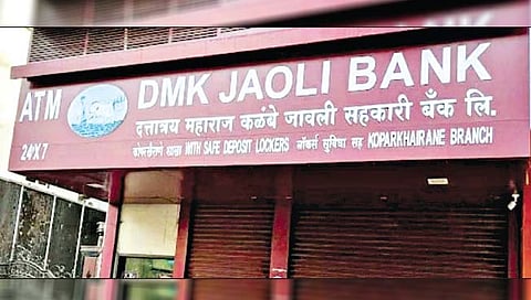 Satara : जावली बँकेचे रणांगण तापले