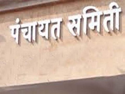 नागवडे, पाचपुते सेफ, नेत्यांना सोयीचे गट; तर कार्यकर्त्यांना पंचायत समितीची संधी