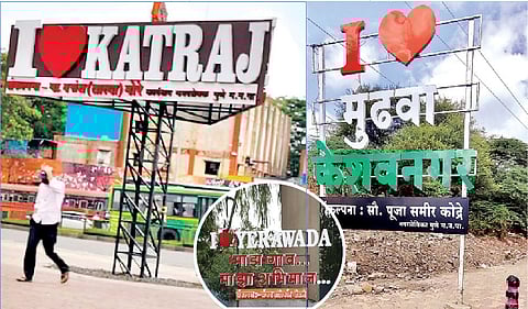 ‘आय लव्ह’ने अडविले पदपथ; नागरिकांचे मूलभूत प्रश्न वार्‍यावर