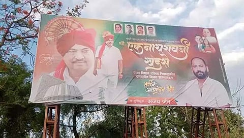 MLC Election Result : एकनाथ खडसे विजयी; समर्थकांचा जल्लोष