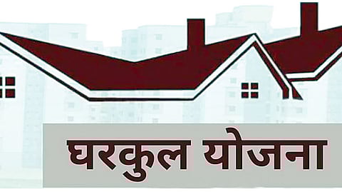 urban ramai housing scheme