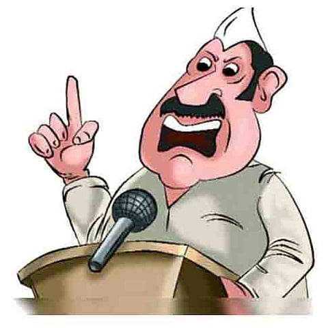 करेवाडीत रंगणार राजकीय कलगीतुरा; भरणे, पडळकर, हर्षवर्धन एकाच मंचावर