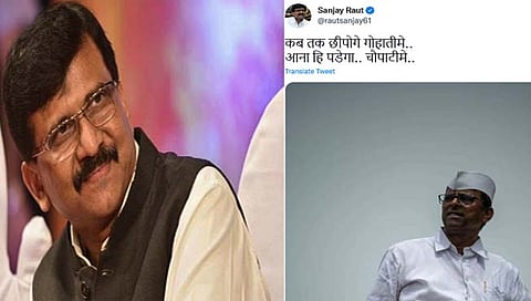 Sanjay Raut Tweet 