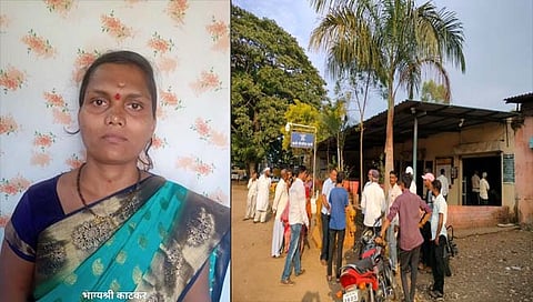 कोल्हापूर : बाजारभोगाव येथे विषारी औषध प्राशन केलेल्या विवाहितेचा मृत्यू