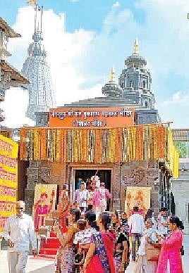 देहुरोड : सोहळ्यानिमित्त संस्थानने पालखी प्रस्थानचा कार्यक्रम केला जाहीर