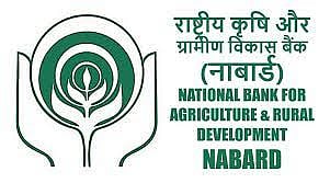 28 हजार 355 कोटींचा नाबार्डकडून पतपुरवठा; राज्यात उद्दिष्टाहून अधिक अर्थसहाय्य
