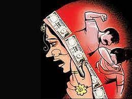 राहुरी : पैशांसह दागिन्यांसाठी विवाहित तरूणीचा छळ