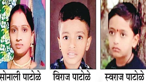 सांगली : कामेरीतून दोन मुलांना घेवून आई बेपत्ता