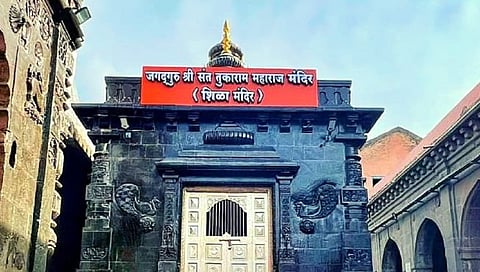 मोदींच्या हस्ते आज शिळा मंदिराचे लोकार्पण