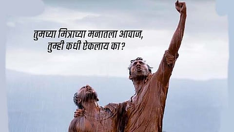  movie Roop Nagar Ke Cheetey 