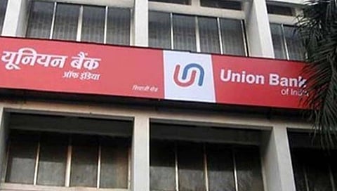 सांगली : युनियन बँकेला पावणेतीन कोटींचा गंडा; कर्जदारासह तिघांविरुद्ध गुन्हा