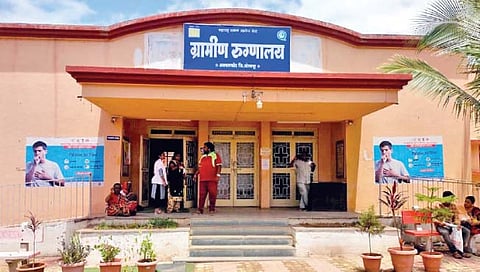 ग्रामीण रुग्णालय