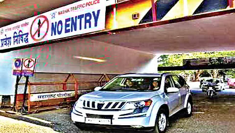 नाशिक : इंदिरानगर बोगद्याची लांबी वाढणार