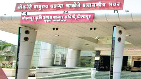 शेतकरी हिताचा निर्णय