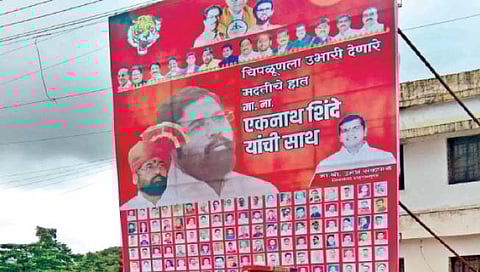 रत्नागिरी : शिवसैनिकांनी काढलेला बॅनर पुन्हा झळकला; बॅनरला पोलिस संरक्षण