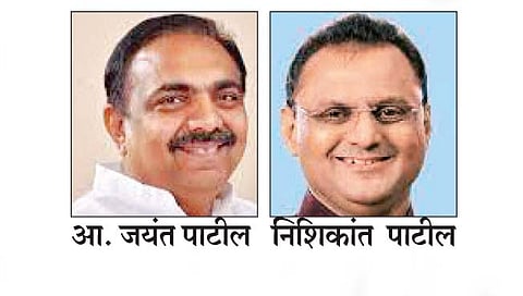 राष्ट्रवादी