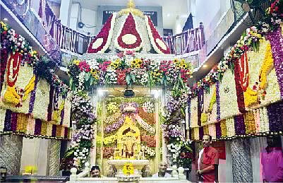 भजन, कीर्तन अन् गुरुवंदना; गुरुपौर्णिमा उत्साहात साजरी