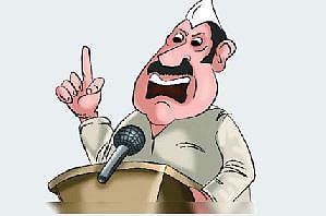 बारामतीत अनेक इच्छुकांचा गुडघ्याला बाशिंग बांधून बसलेल्यांचा हिरमोड