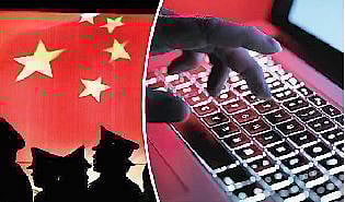 ‘चायनीज फ्रॉड’चा मोर्चा आता पुण्याकडे