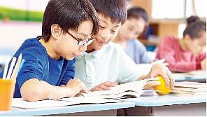 पुणे : मुले वाचायलाच विसरली; विद्यार्थ्यांमध्ये पुन्हा वाचनक्षमता वाढविण्याचे शिक्षकांपुढे आव्हान