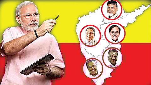 बहार विशेष : भाजपची दक्षिण मोहीम