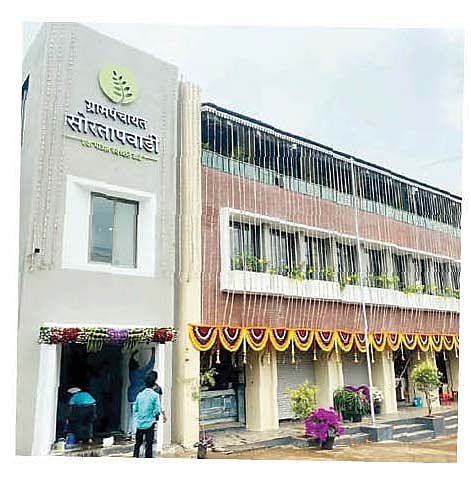 पुणे : सोरतापवाडी ग्रामपंचायतीला स्मार्ट व्हिलेज पुरस्कार