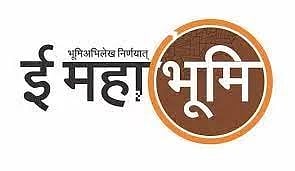 पिंपरी : दिवसभरात 1 लाख 80 हजार अभिलेख डाऊनलोड