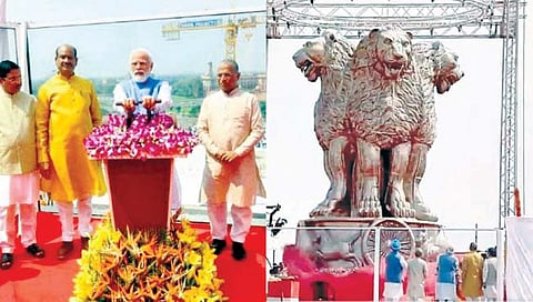 अशोक स्तंभ 