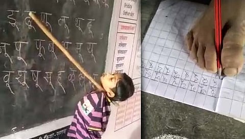 कार्तिक मोरे 