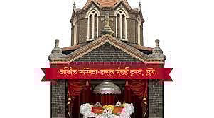 पुणे : म्हसोबा उत्सव चालणार पाच दिवस