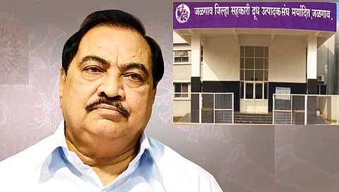 एकनाथ खडसे यांना दुहेरी झटका! जिल्हा दूध संघावर प्रशासक, चौकशीसाठी समिती नियुक्त