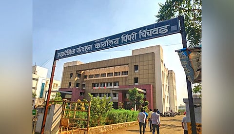 पिंपरी: चारचाकी गाडीसाठी आवडीचा नंबर घेण्याची संधी; आरटीओची नवीन केएफ सिरीज येणार