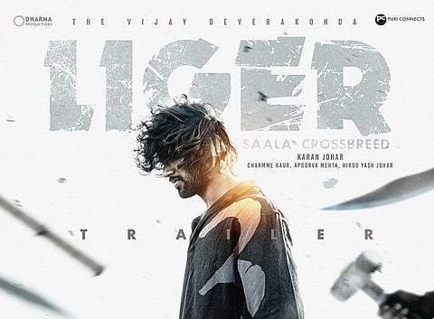 Liger : विजय देवरकोंडाच्या ‘लायगर’चा उद्या येणार ट्रेलर
