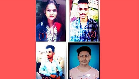 अकोला : महाविद्यालयीन चार विद्यार्थी बेपत्ता