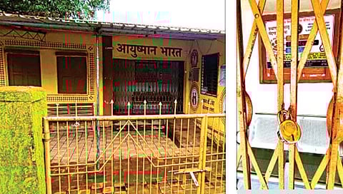 पालघर  : उज्जैनी आरोग्य उपकेंद्राला लागले भरदिवसा टाळ