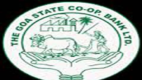गोवा राज्य बँकेला अडीच लाखांचा दंड