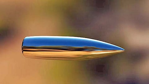 चीन बनवत आहे बंदुकीची हायपरसोनिक गोळी!