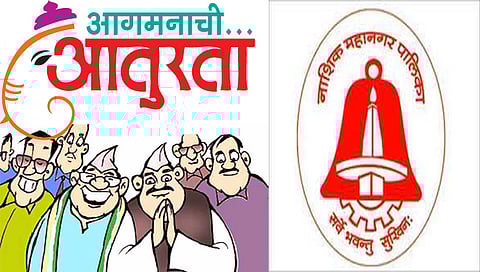 नाशिक : यंदा देखाव्यात इच्छुकांचा दिखावा, जोरदार तयारी