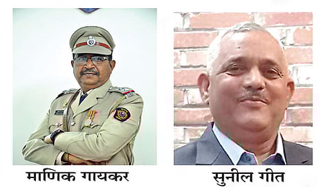 नाशिक : शौर्य पोलिस पदकाचे हे ठरले मानकरी…