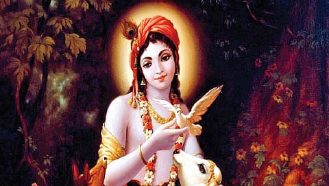 श्रीकृष्ण