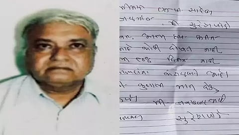 सुसाइड नोटव्दारे सुरेश रघुनाथ पांडे यांनी आत्महत्येचा प्रयत्न केला.